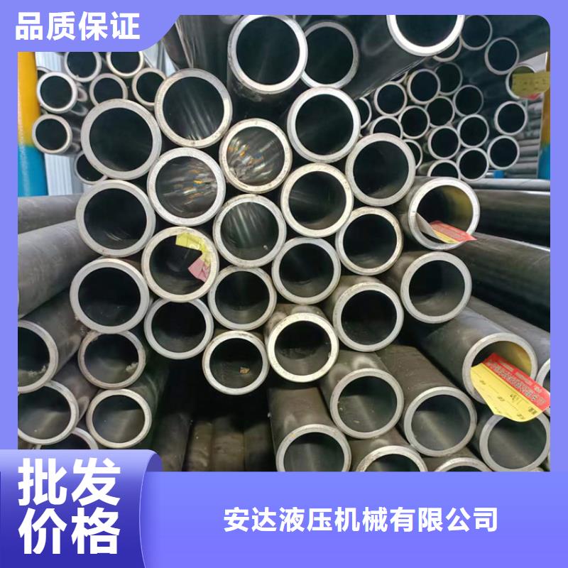 油缸缸筒、油缸缸筒厂家直销-找九冶管业有限公司