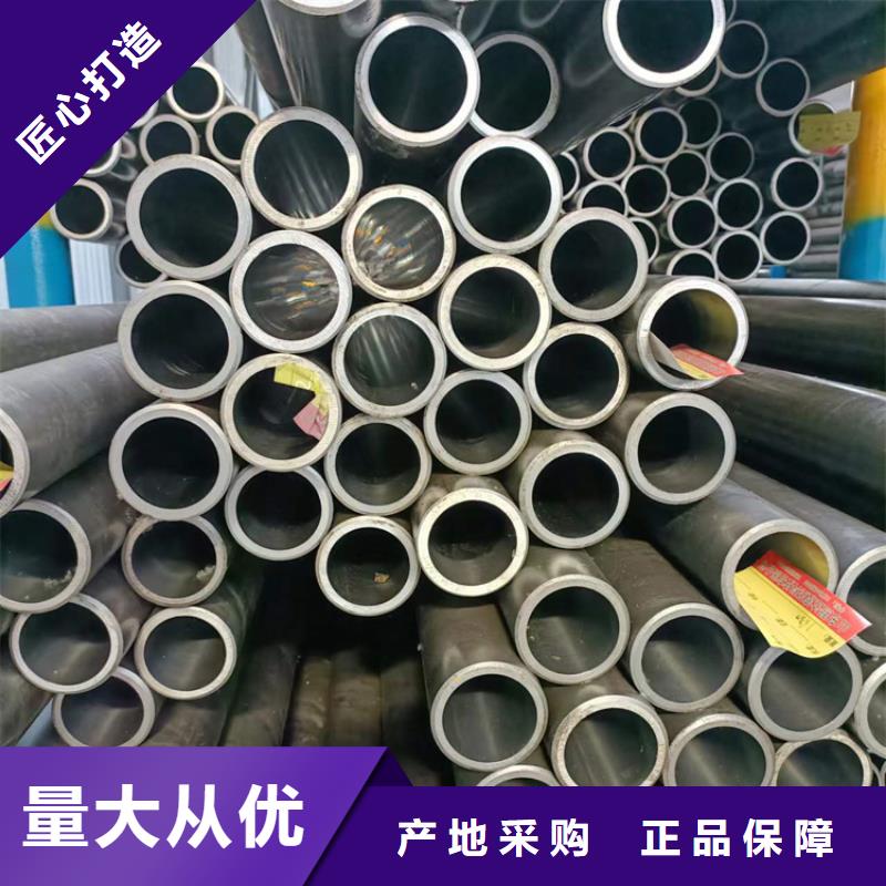 40/60研磨管