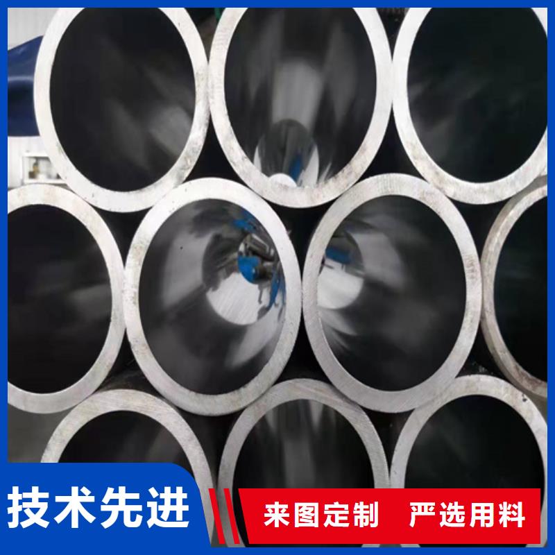 靠谱的镗孔油缸管供货商
