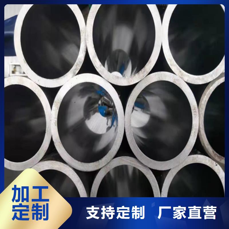 不锈钢研磨管