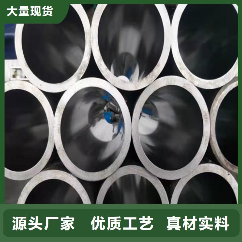 郧县绗磨管