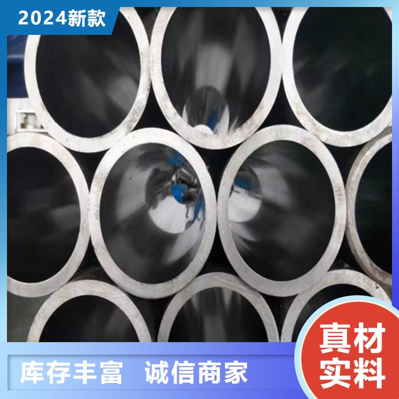 汽缸管