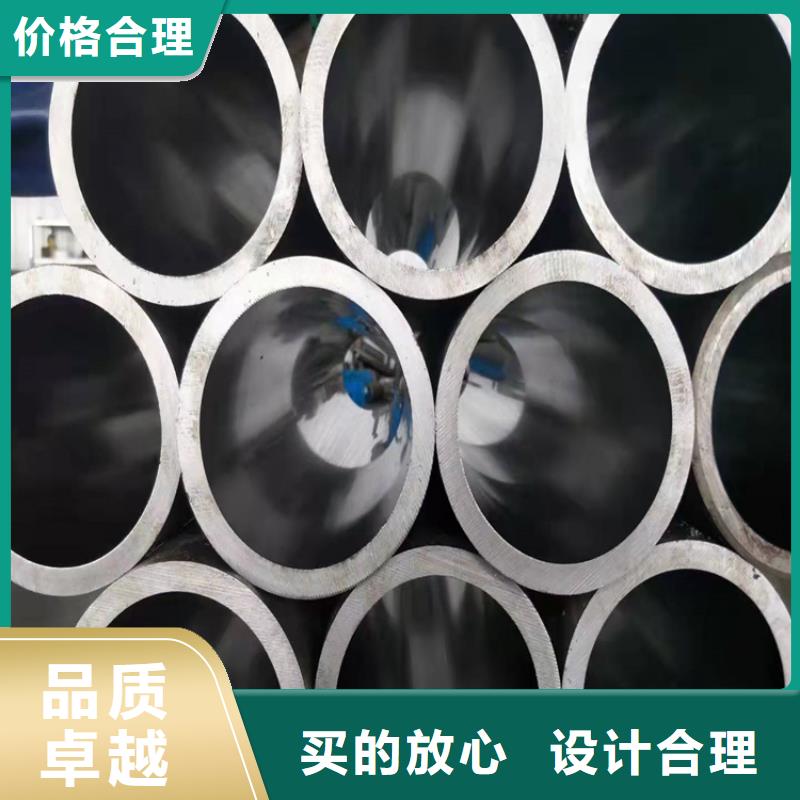 绗磨管