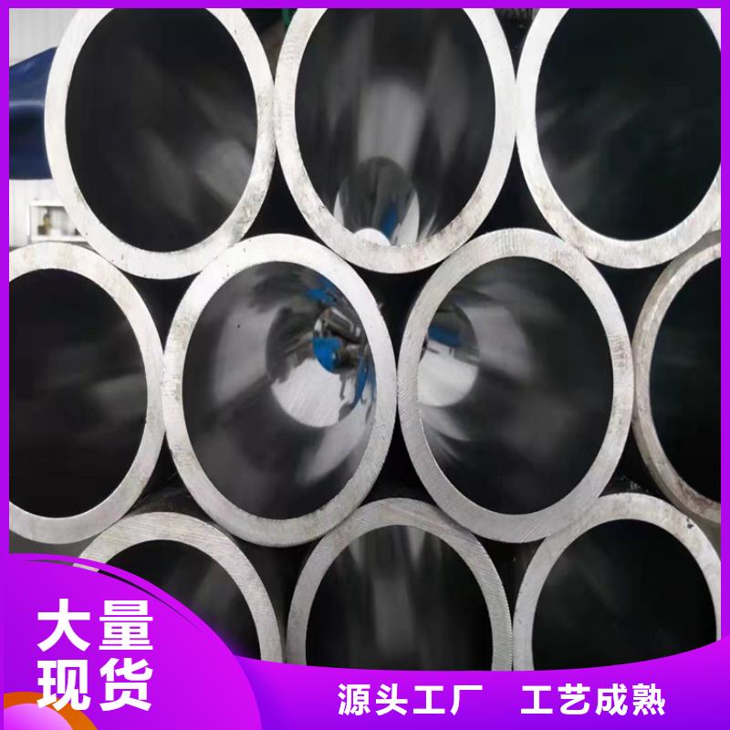 生产304不锈钢珩磨管