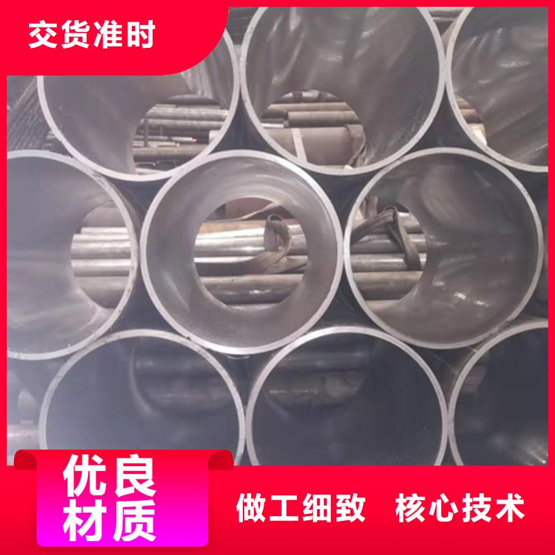 小口径珩磨管规格齐全
