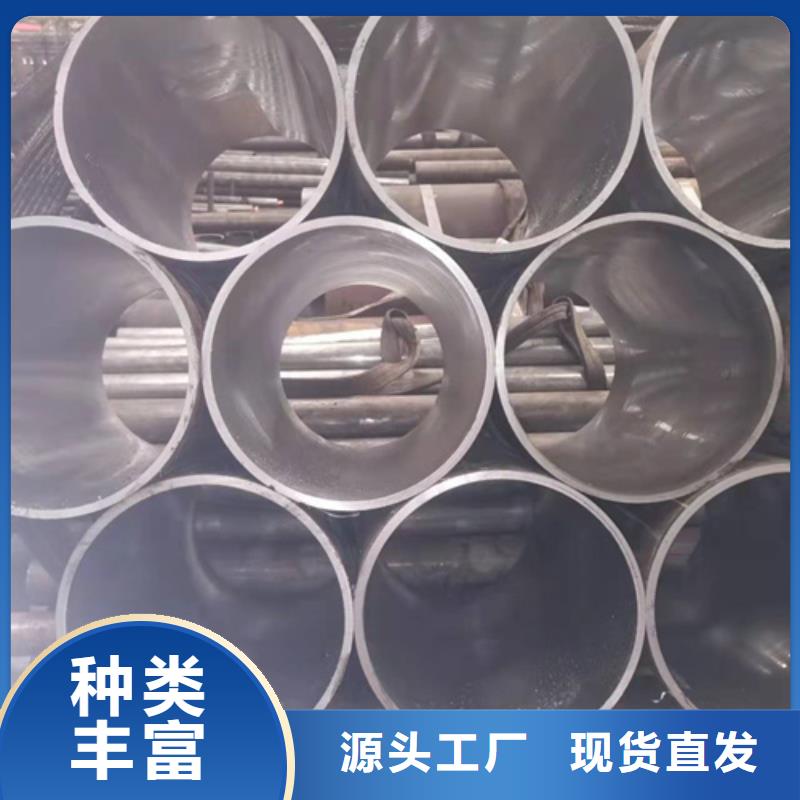 27simn绗磨管产品应用广泛