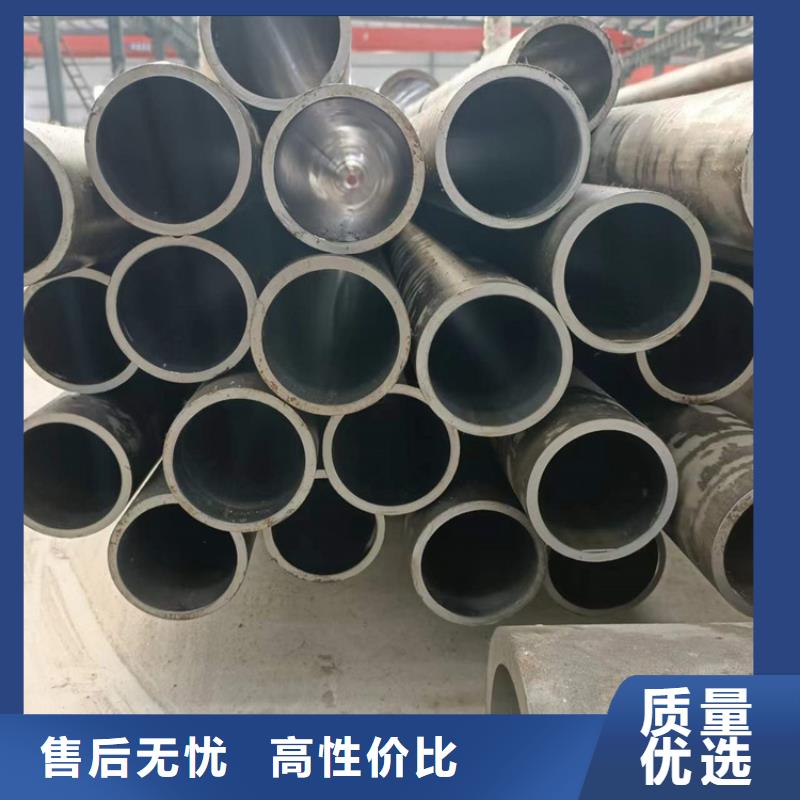 小口径绗磨管各种规格