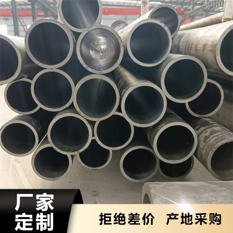 珩磨管研磨管精品优选