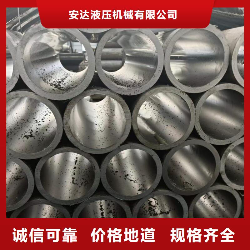 小口径油缸管行情