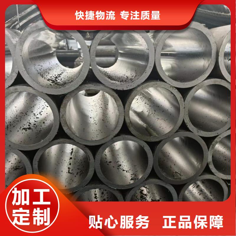 304不锈钢珩磨管现货批发