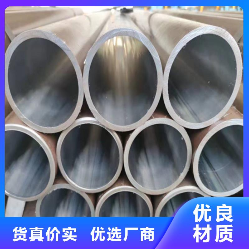 冷拔绗磨管零售