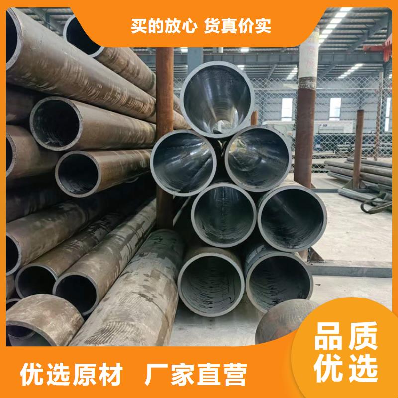 定做油缸管批发
