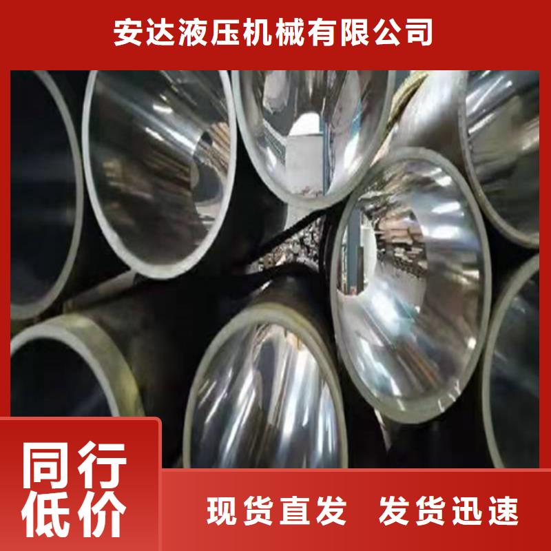 316L不锈钢研磨管