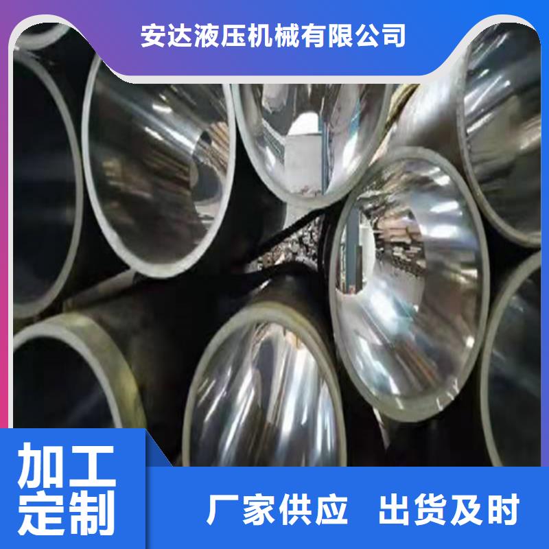 不锈钢研磨管加工