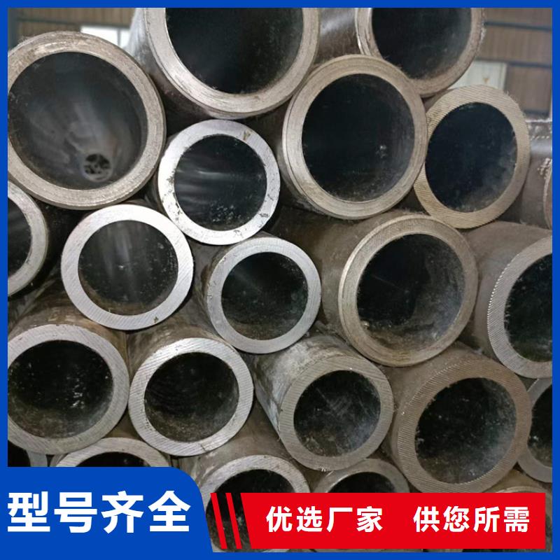 性价比高的油缸管经销商