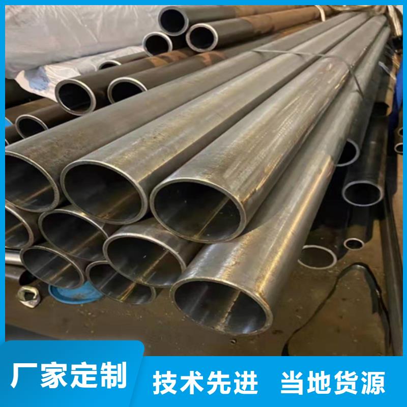 65/85316L不锈钢绗磨管