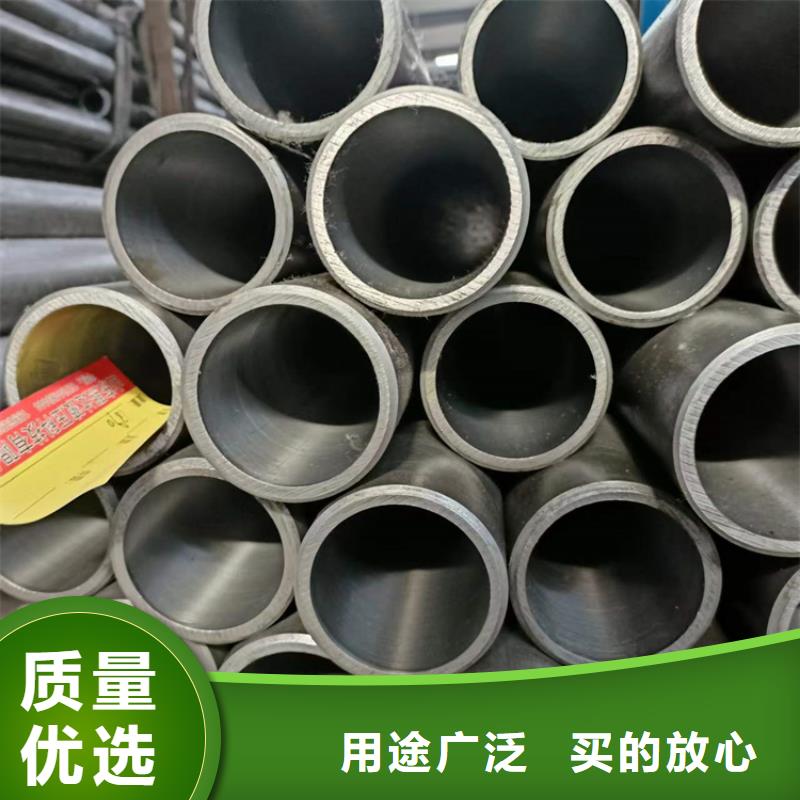 珩磨管_不锈钢油缸管细节严格凸显品质