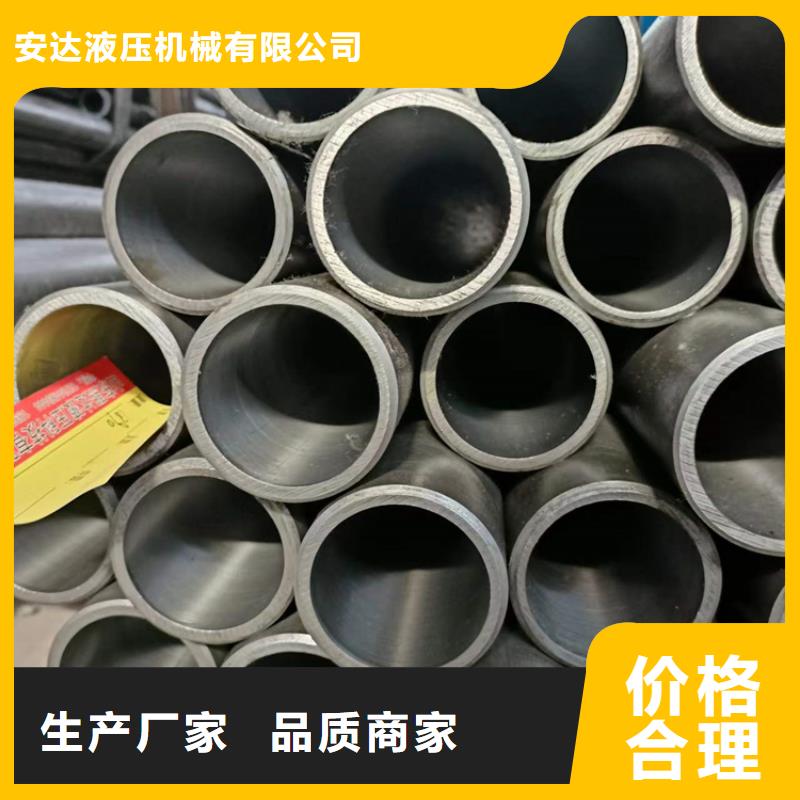 27simn绗磨管
