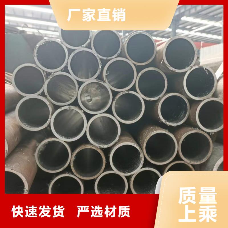 商南非标绗磨管
