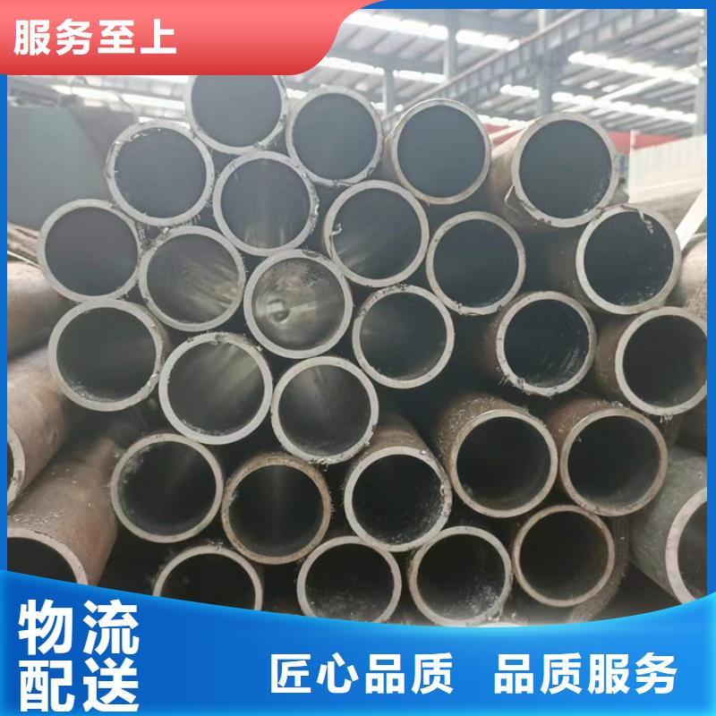 珩磨管调质光轴厂家直接面向客户