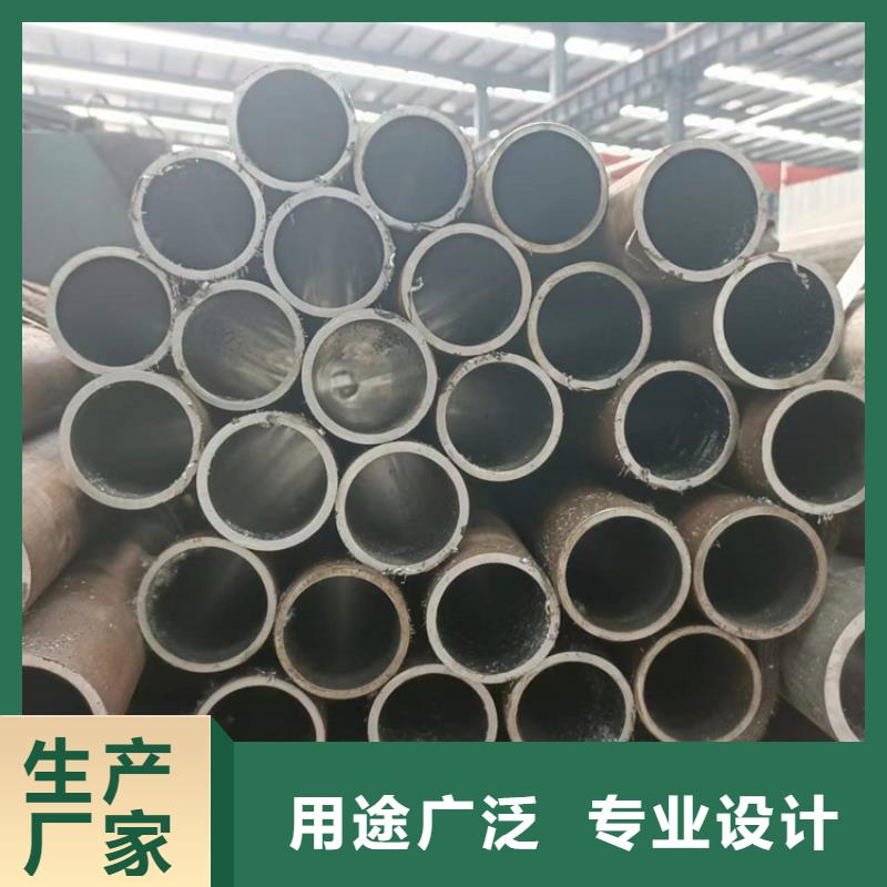 维吾尔自治区冷拔绗磨管