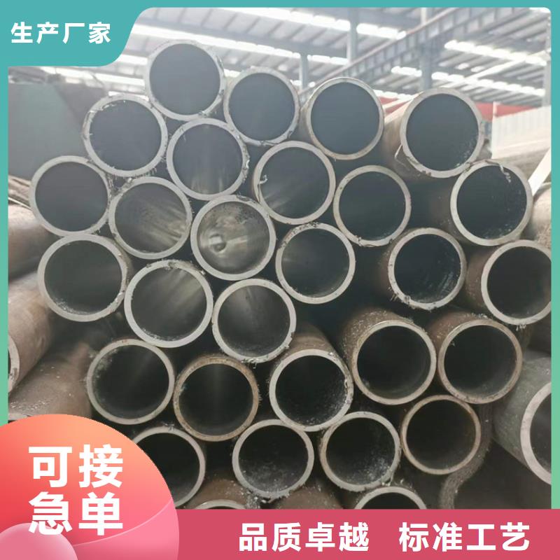 研磨缸筒支持厂家直销