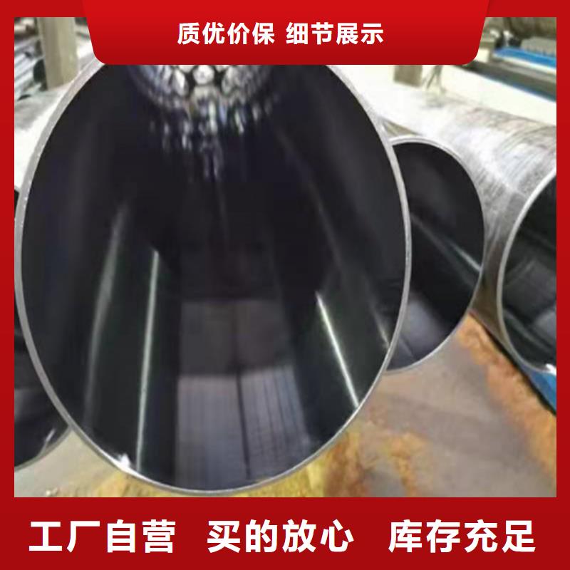 涿州绗磨管