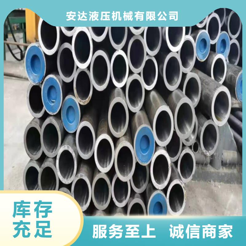 316L不锈钢研磨管