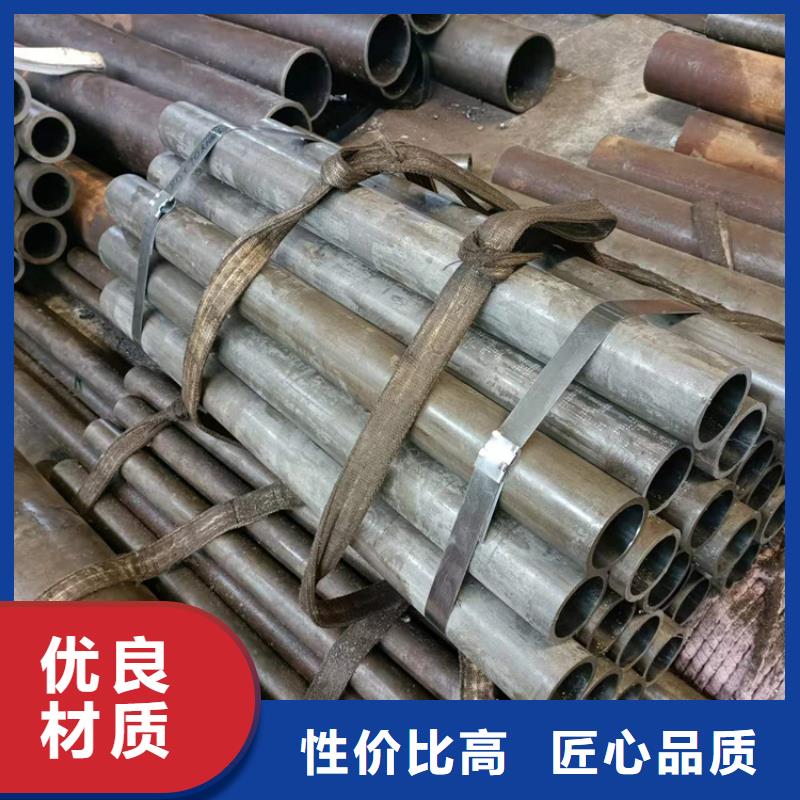 镗孔油缸管、镗孔油缸管现货直销