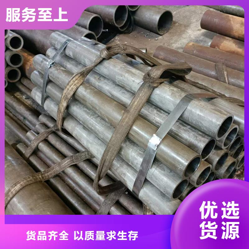 16mn绗磨管优质产品