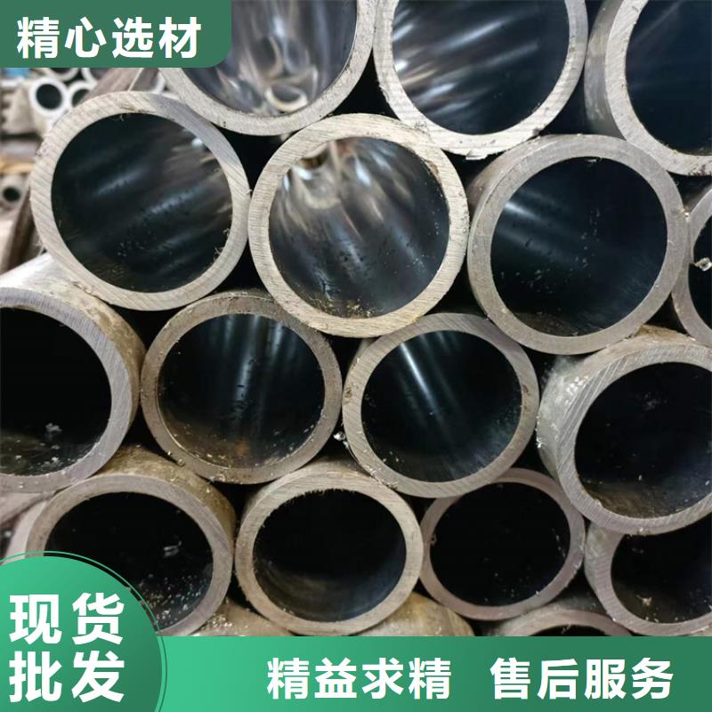 16mn绗磨管大量现货