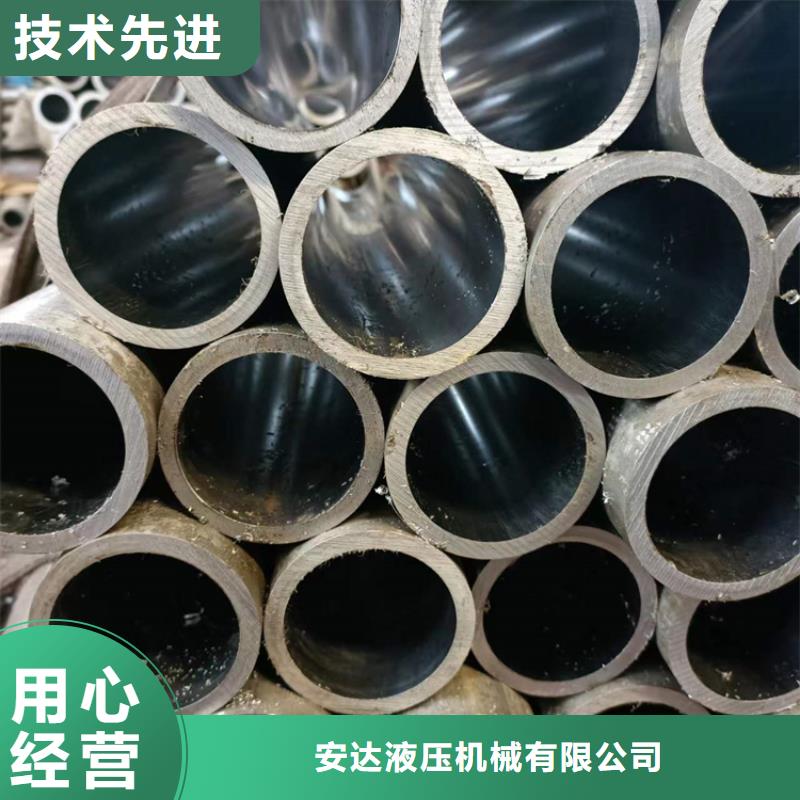 油缸管公司-价格