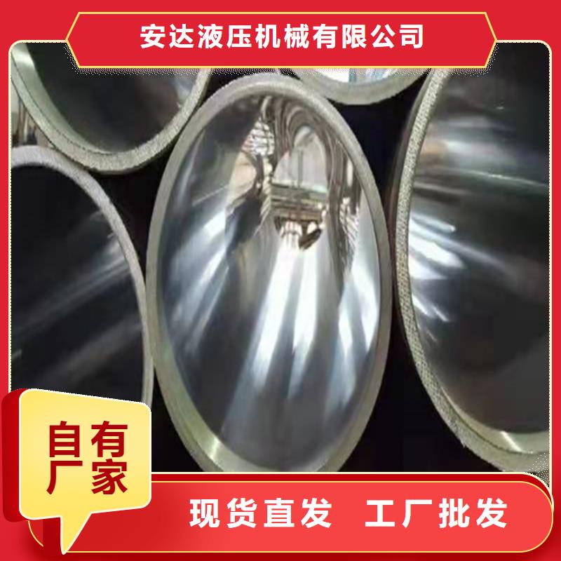 研磨缸筒如何选择
