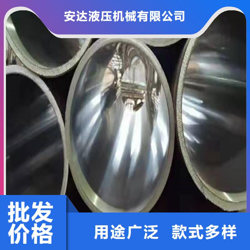 液压机械用油缸管-液压机械用油缸管服务优