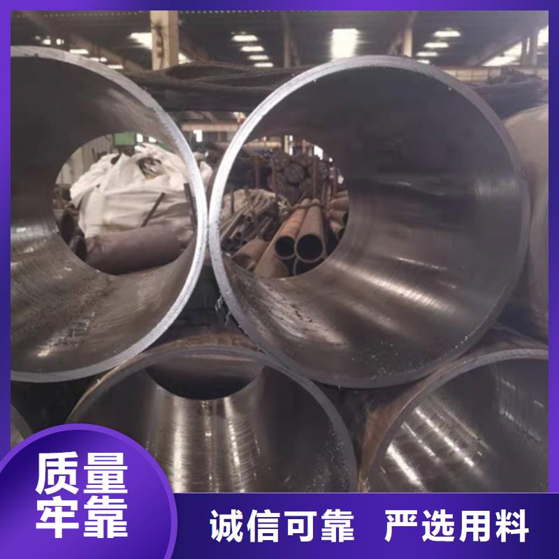 小口径珩磨管欢迎来电咨询绗磨管