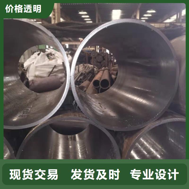 汽缸管厂光洁度