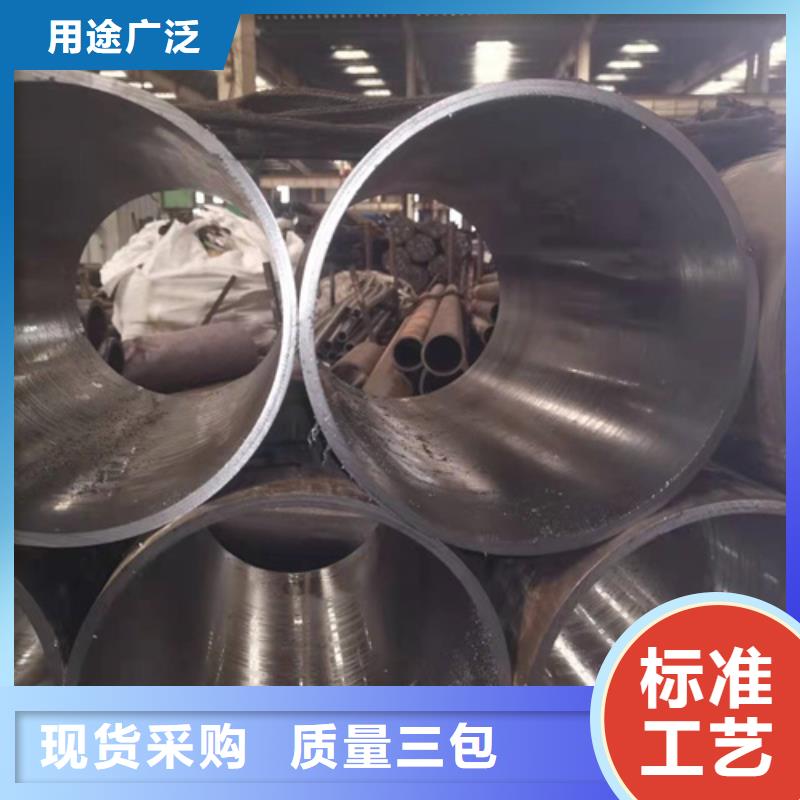小口径绗磨管现货