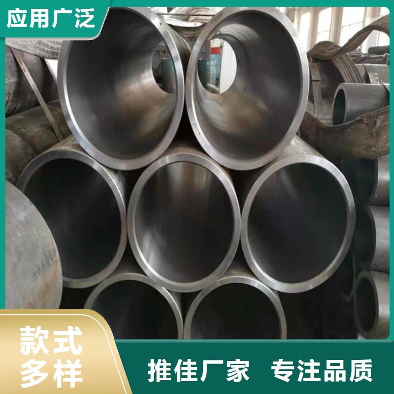 珩磨管_油缸筒订购
