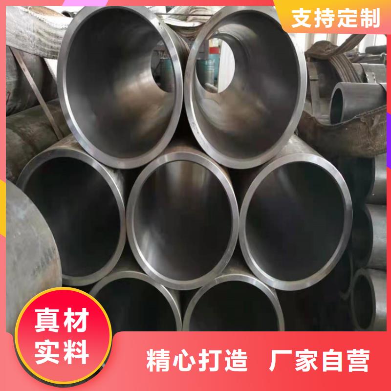 汽缸管