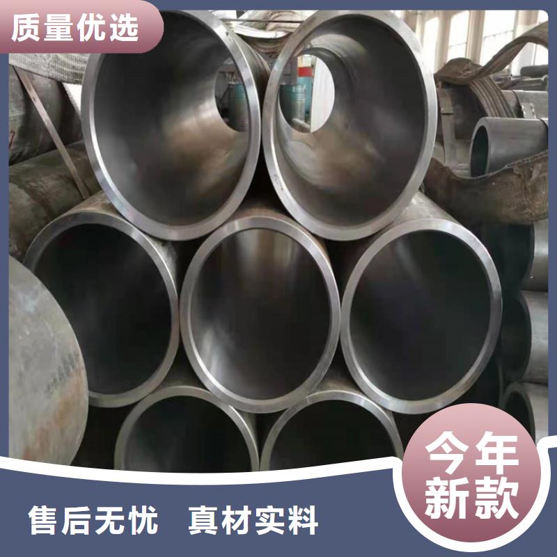 珩磨管航磨管支持非标定制
