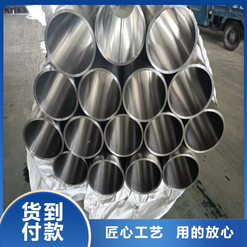 非标绗磨管大量现货