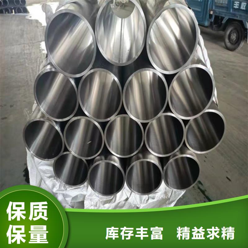 性价比高的油缸管经销商