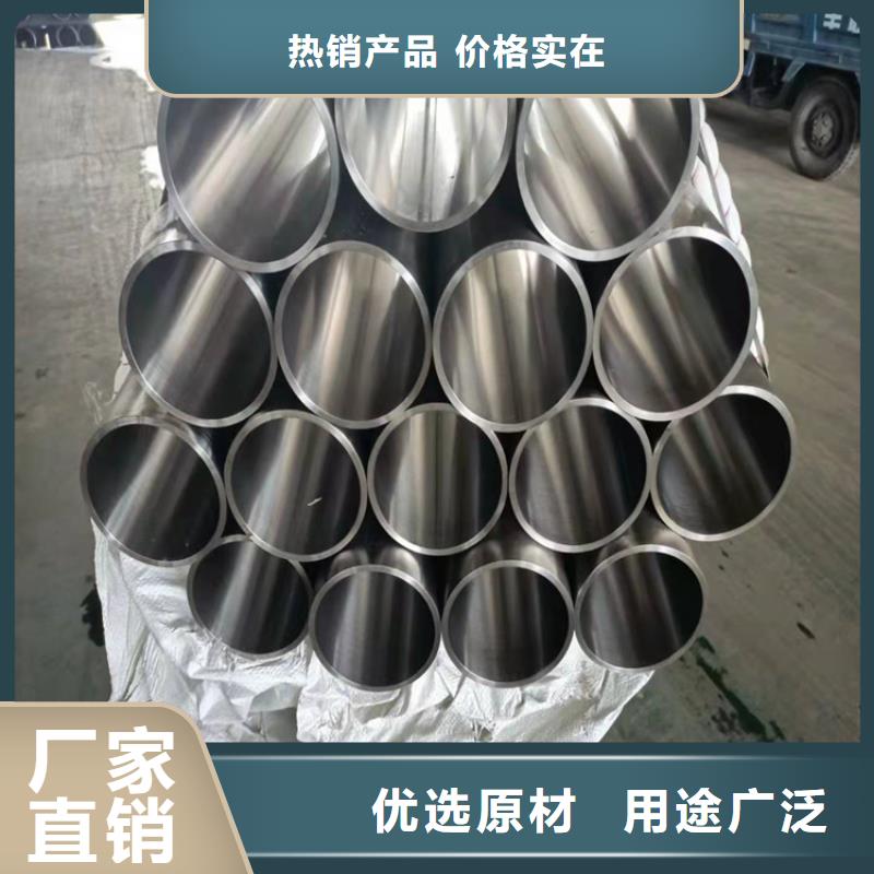 湘阴缸筒
