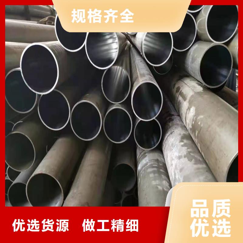 徐水定做油缸管