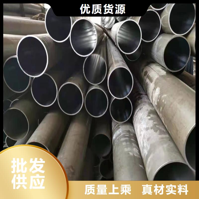 绗磨管光洁度