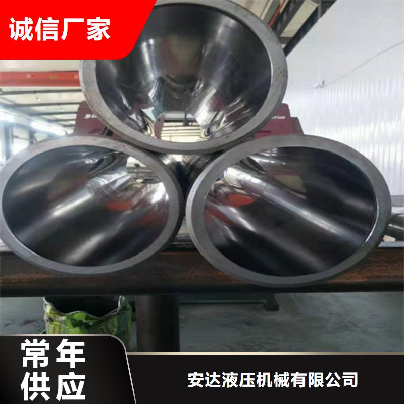 小口径油缸管行情