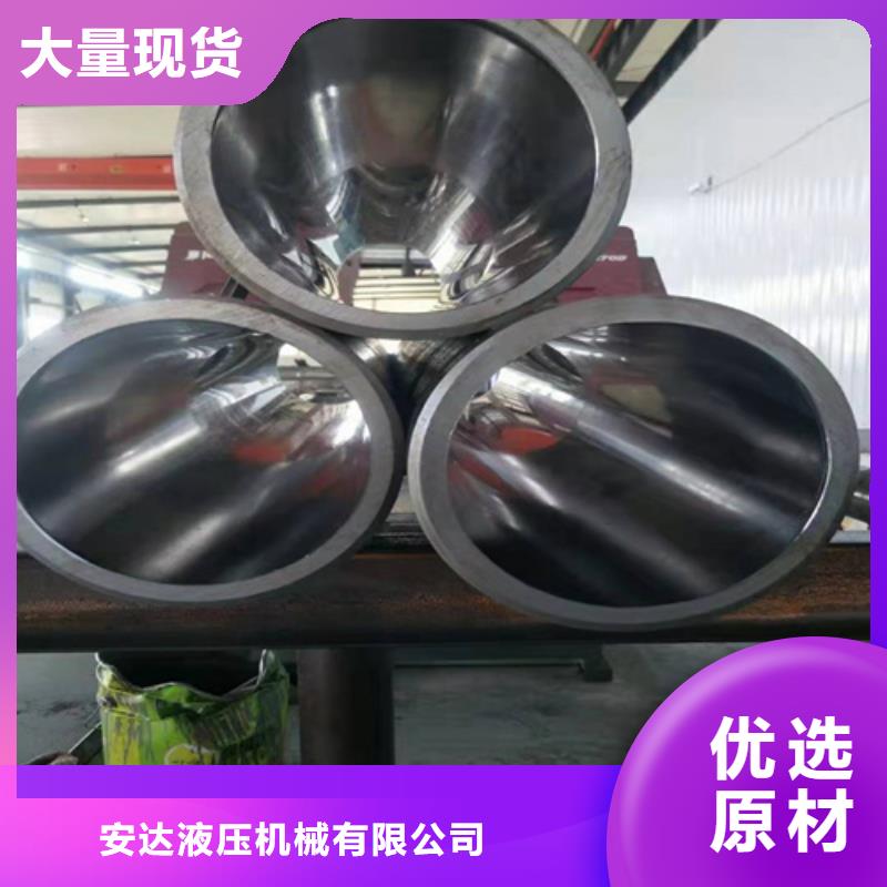 油缸缸筒、油缸缸筒厂家直销-找九冶管业有限公司