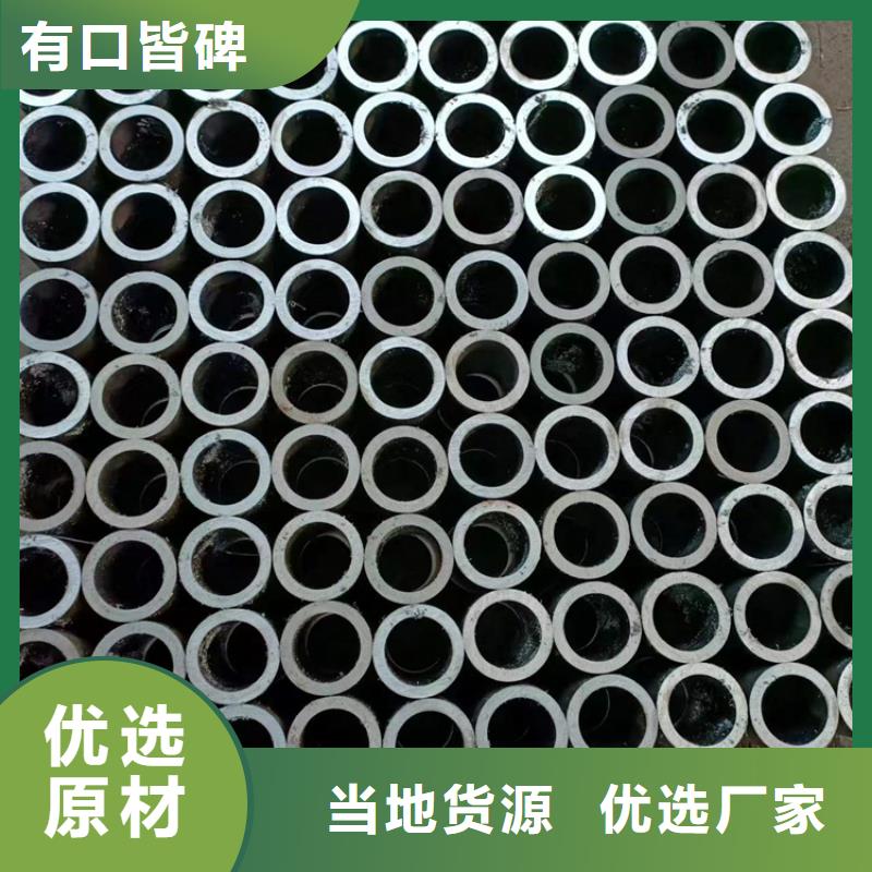 优质的研磨管-实体厂家可定制