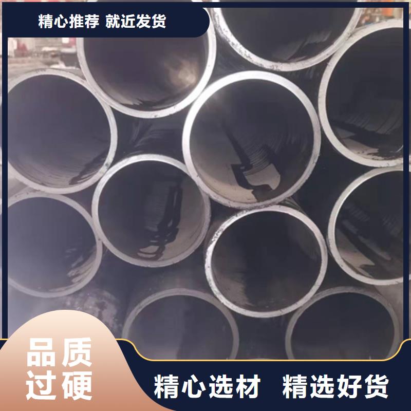 小口径汽缸管