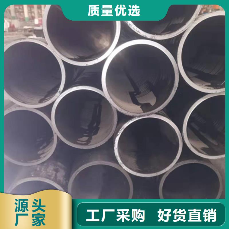 北仓定做油缸管
